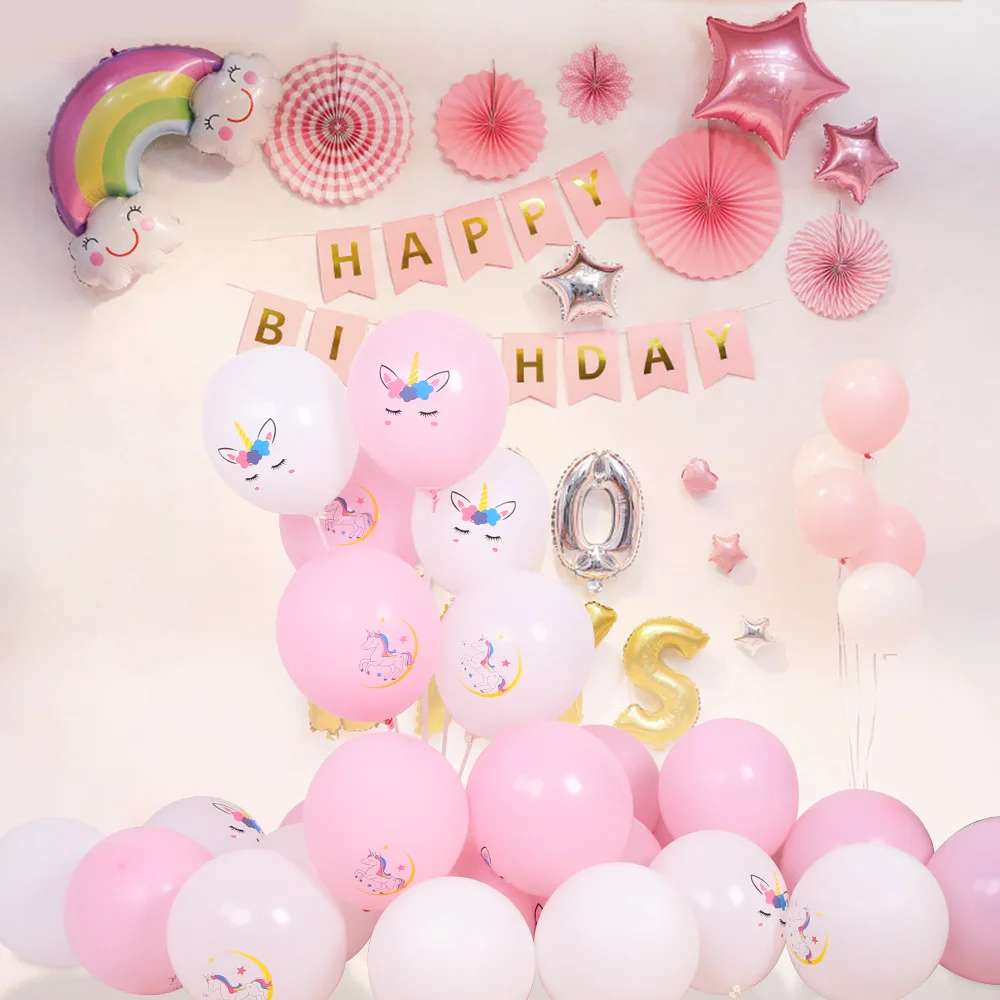 Латексные воздушные шары в виде единорога 12 дюймов украшение балуна Happy для