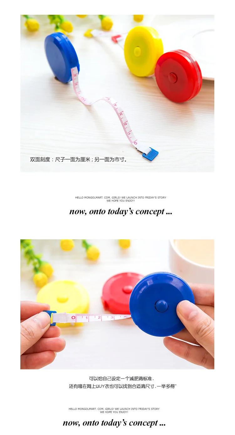 Милая пластиковая мини лента автоматическая телескопическая маленькая мягкая