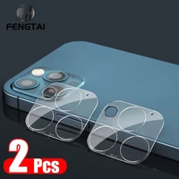 2pcs protective glass for iphone 11 12 pro max mini camera protector glass iphone 11 12 promax 11pro 12pro 12mini tempered glass