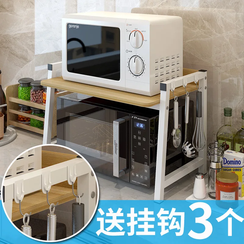 Кухонная полка для микроволновой печи кухонная напольный слой еще 2 приправы