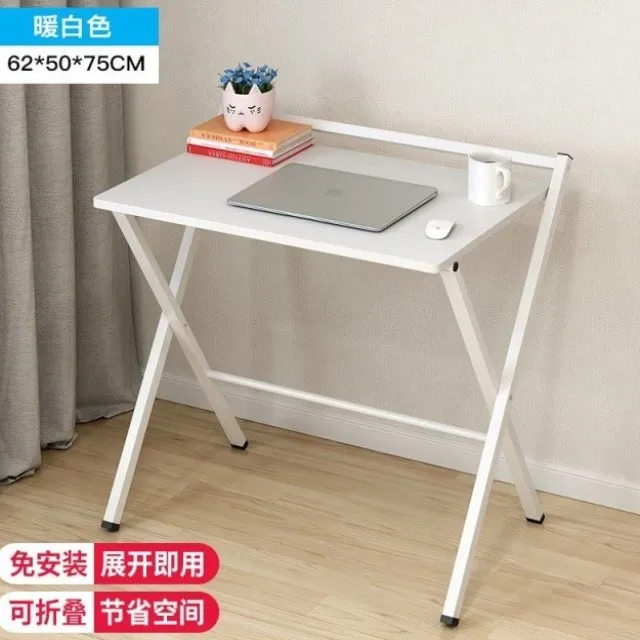 

Computerized Desk, Easy Folding Study Home Desktop Desk And Table
