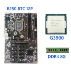 Материнская плата B250 BTC для майнинга, системная плата 12 PCI-E16X Graph Card SODIMM LGA 1151 DDR4 8G, память G3900, ЦПУ, процессор SATA3.0, поддержка VGA
