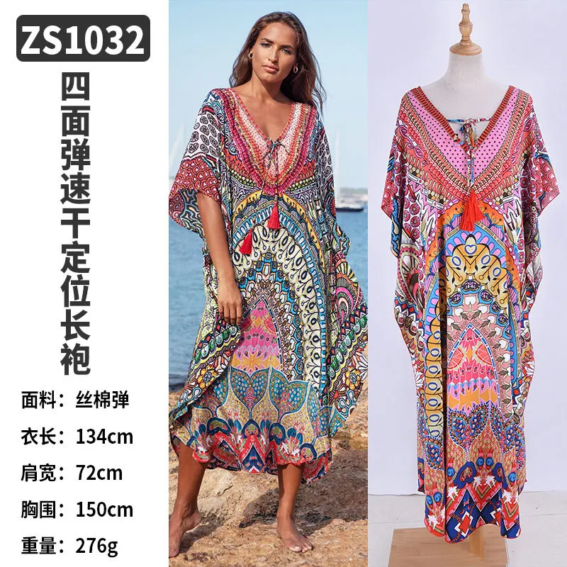 

New Summer Oversized Loose Large Size Holiday European And American Seaside Beach Blouse Swimsuit Bikini Outer Robe