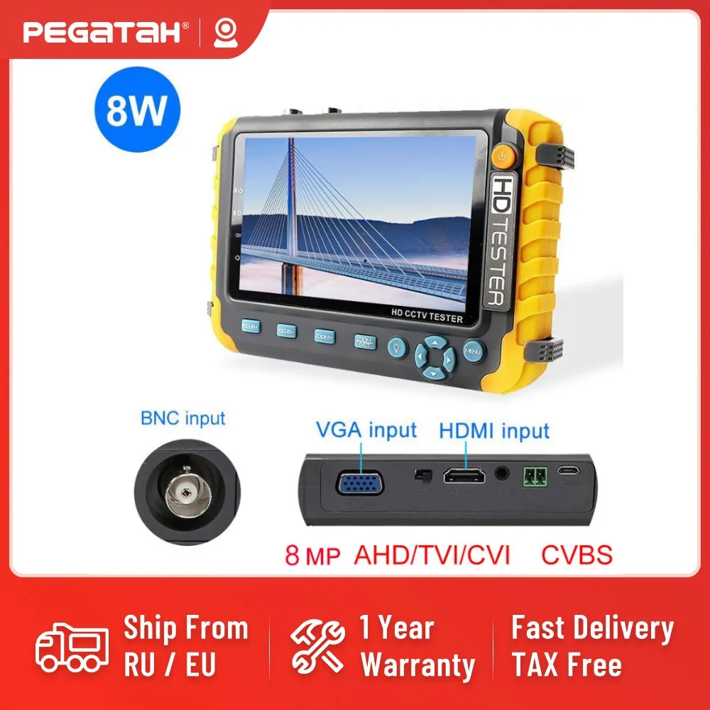 Pegatah 8MP CCTV тестер 5 дюймов портативный мини монитор безопасности камера AHD CVBS cctv