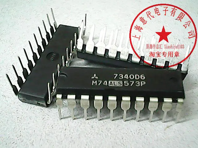 

5 шт. M74ALS573P 74LS573