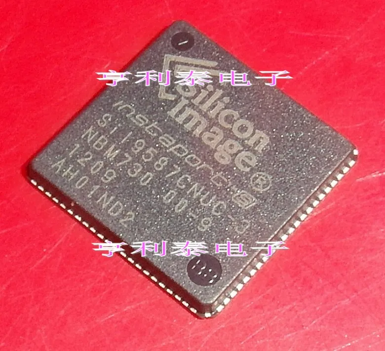 

5PCS/LOT SIL9587CNUC-3 SII9587CNUC-3