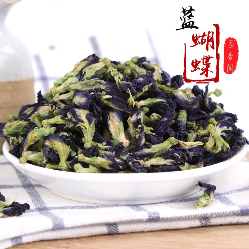 Цветочный чай синий цветок бабочки красивый для похудения женский подарок