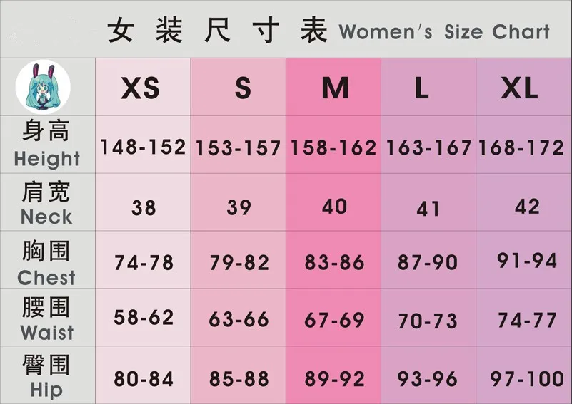 

Love Live Sunshine Aqours WATER BLUE NEW WORLD Kurosawa Dia Tops Dress Uniform Outfit Anime Cosplay Costumes Fancy Party Dress