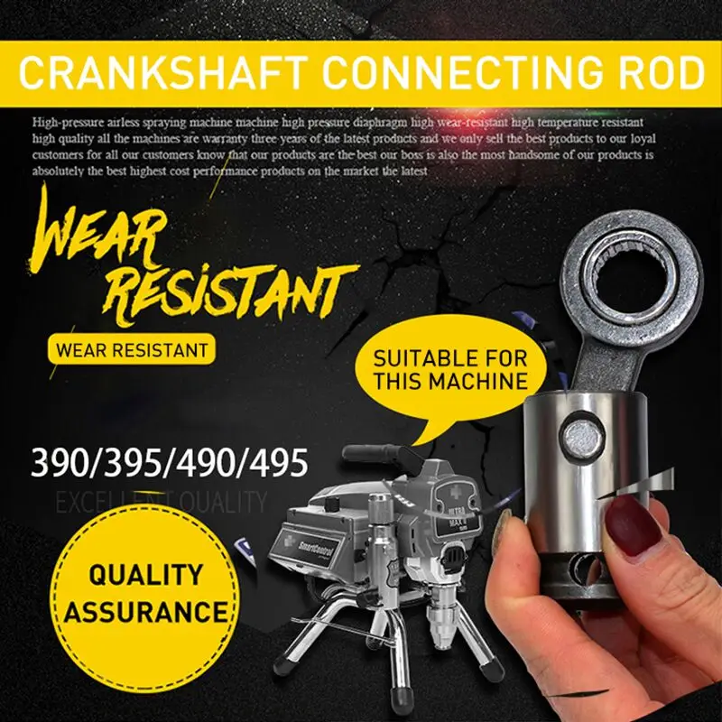 

Airless Spraying Machine Accessories 395 490 495 595 Crankshaft Connecting Rod Paint Spraying Machine Bearing Connecting Rod