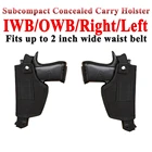 Кобура для пистолета IWB OWB кобура для скрытого ношения для правой и левой руки подходит для малокомпактного и крупного пистолета