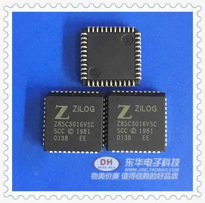 

Freeshipping 5PCS/LOT Z85C3016VSC ZILOG PLCC44 Z85C3016VSC
