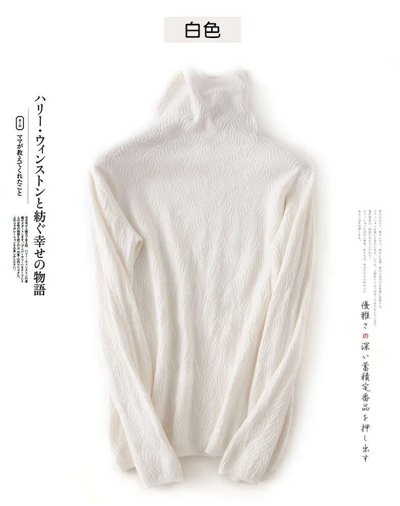 Autumn and winter new pile of high collar dark knit pullover women ALKMENE sexy fashion slim bottoming sweater women
