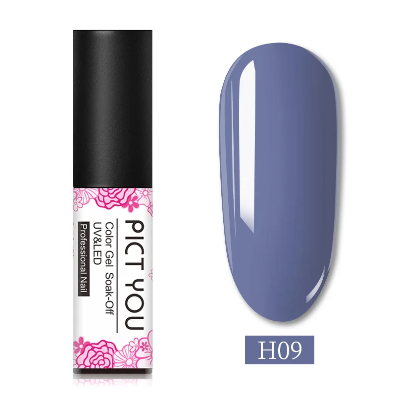 H09 PICT YOU 5 мл синяя серия УФ гель для ногтей гибридная краска Лаки es Vernis гель Гель-лак для полировки лак однократный цветной гель для ногтей - Цвет: H09