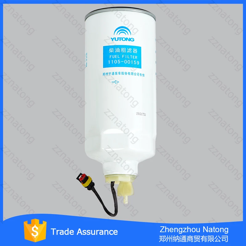 

Bus oil water separator Yutong Bus diesel fuel filter water separator