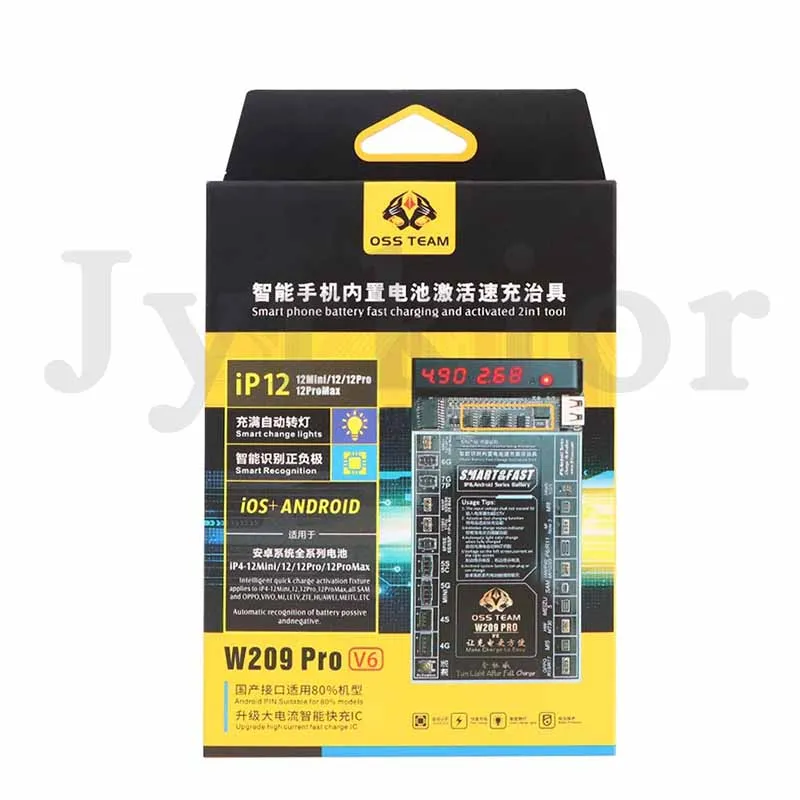 Jyrkior для iPhone 4 11 Pro 12 мини max /Android Мобильный аккумулятор испытаний на ударную
