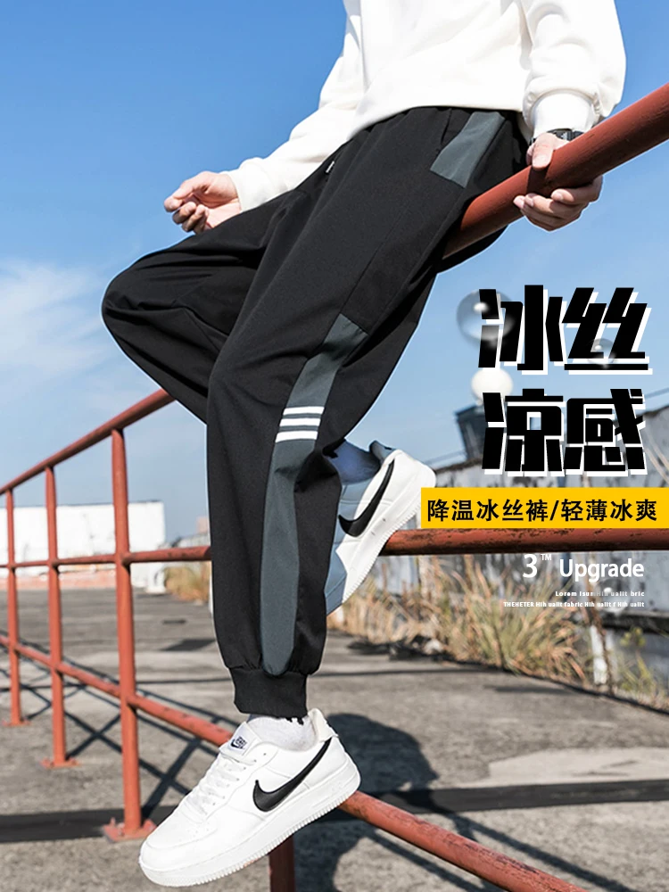 

Брюки-карго, комбинезон, спортивные штаны для отдыха, мужские свободные брюки на весну и осень, длинные брюки