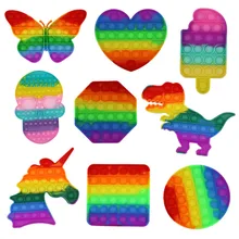Rainbow Pop Fidget Stress Relief Squeeze Toys for Kid Squishy Sensory Anti Stress Game Hand Simple Dimple Fidget Relax Toy