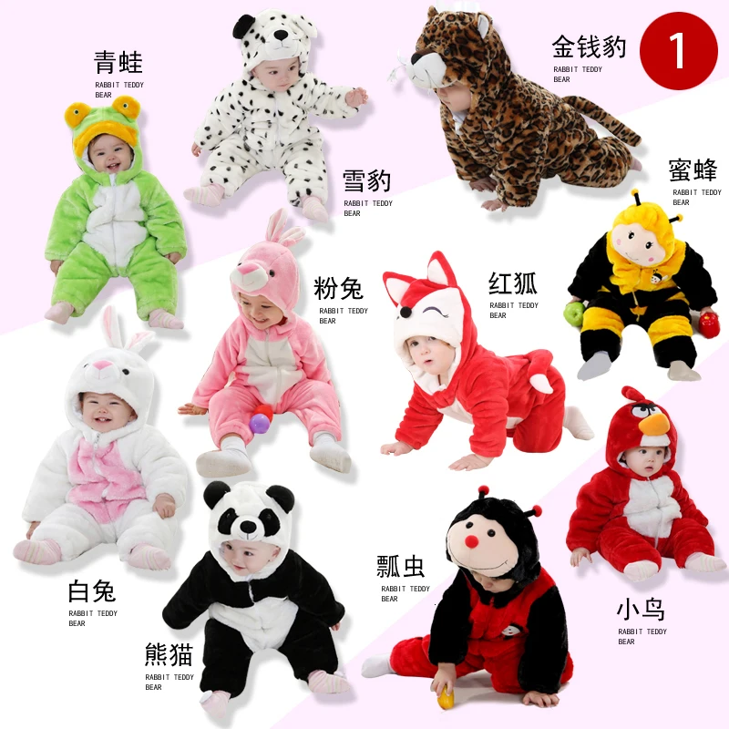 Детская одежда комбинезон с животными для новорожденных детский костюм