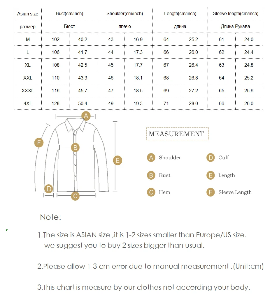 Осень зима 2019 светильник Кая пуховая куртка Мужская модная с капюшоном короткая