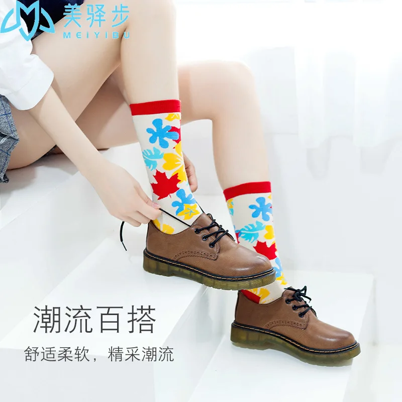 100 Pairs Adults Tsocks Cotton Fashion Stockings Autumn and Winter Stockings Funny