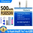 Аккумулятор ykaisсеребрин 500 мАч PL502524V для Huami AMAZFIT Trex T-rex Verge Lite глобальная версия Gtr A1808, аккумулятор для умных часов