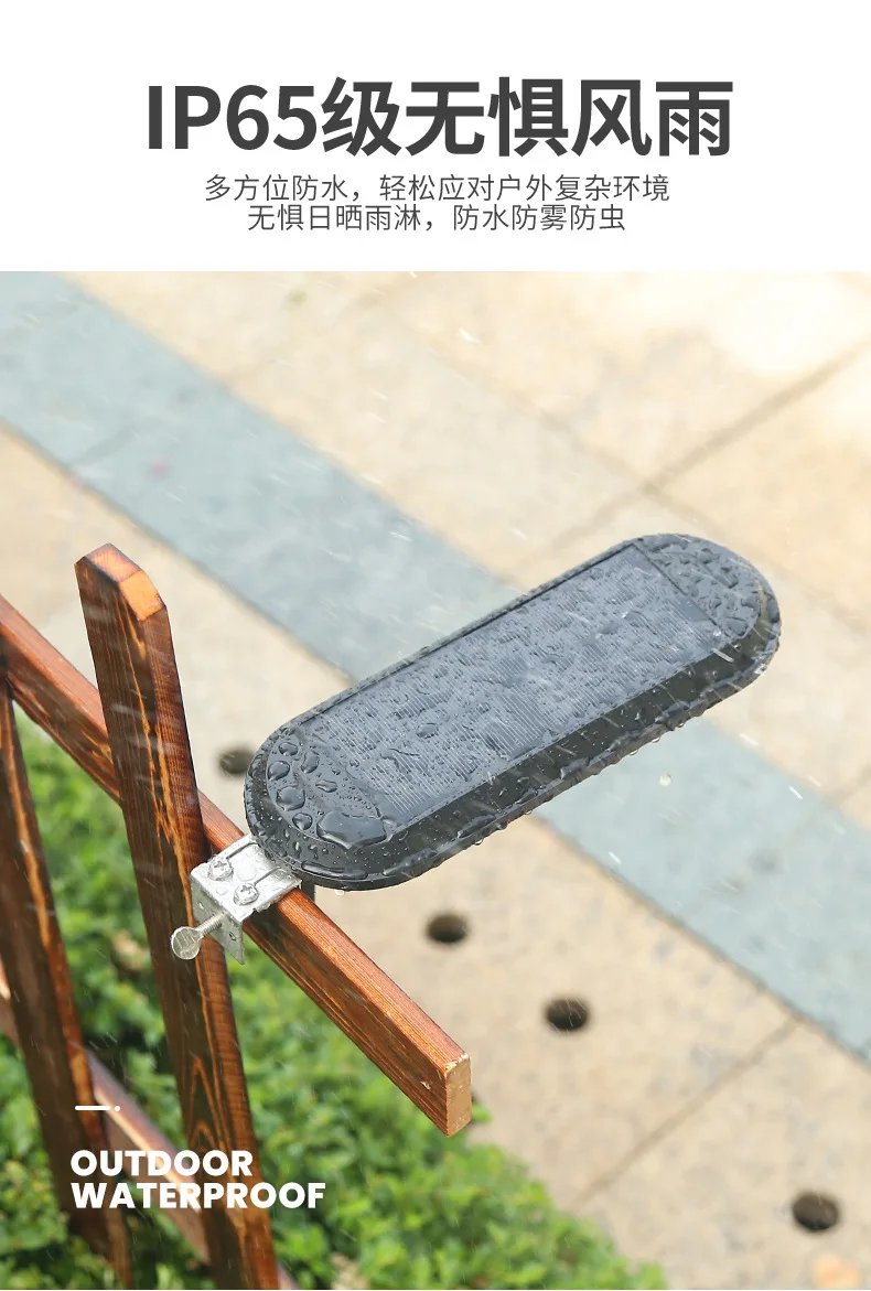 

Gehore Solar Light Wireless Outdoor Waterproof Automatic Motion Sensor Emergency Light Adjustable Pole Road Garden Courtyard