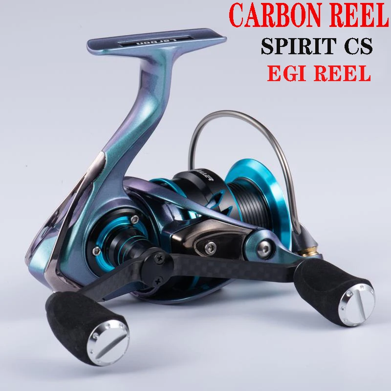 Катушка спиннинга Lurekiller Carbon SPIRIT CS 2000/2500/3000/4000 Egi светильник Кая для соленой и