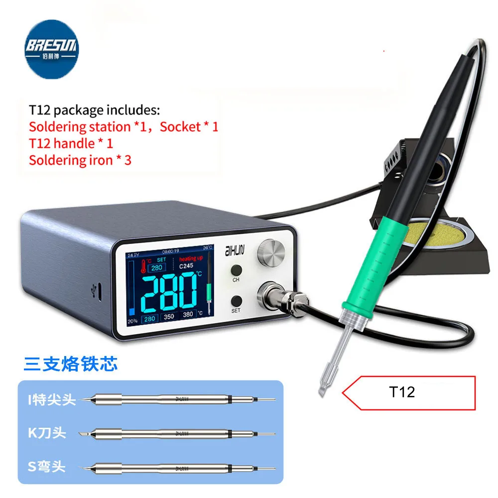 

Умная паяльная станция AIXUN T3A, системная плата для ремонта T12/T245/936, ручной бессвинцовый Электрический сварочный набор