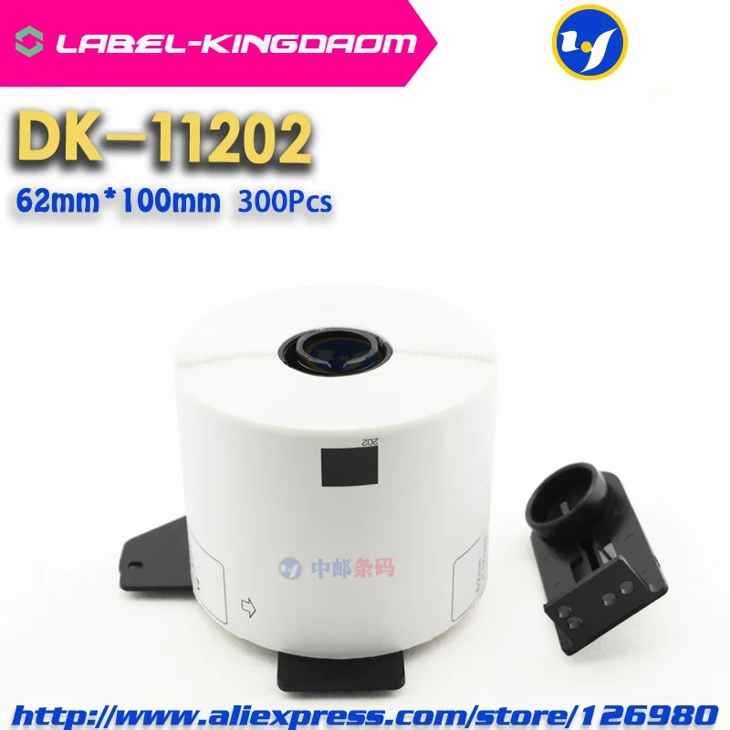 2 рулона Универсальный DK-11202 этикетки 62 мм * 100 Совместимость для Brother принтер