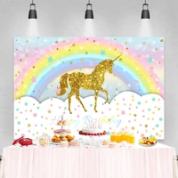 laeacco birthday baby shower newborn kids backdrops rainbow light bokeh stars unicorn party photography backgrounds photo studio
