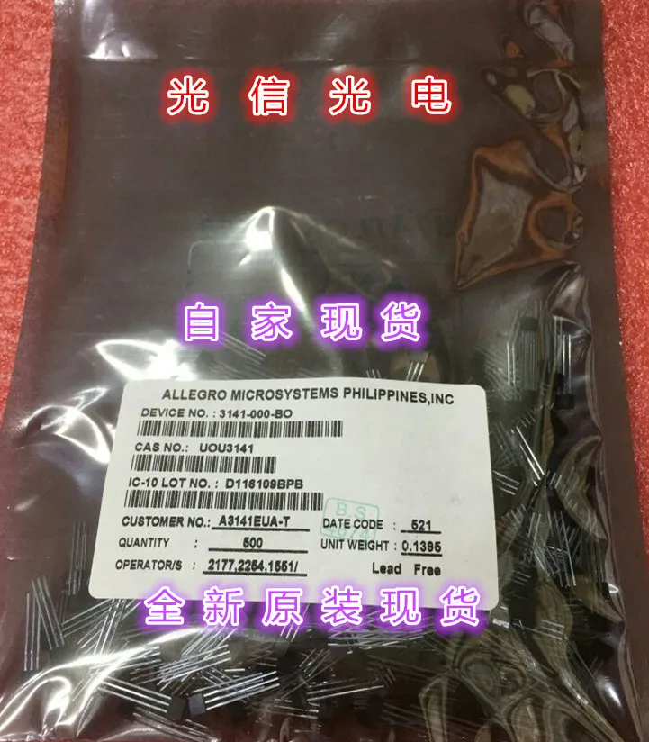 

10 шт. A3141EUA-T-получение трансмиссии на трубке, фотоэлектрический переключатель, Датчик Холла