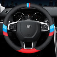 new for land rover fashion sports 3 lines leather car steering wheel cover for range rover evoque sport velar discovery defende