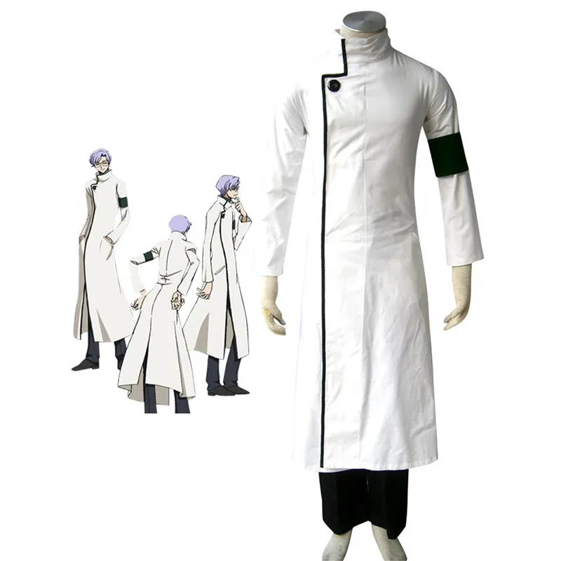 Косплей Костюм Ллойда асплунда код геасса Хэллоуин | Тематическая одежда и