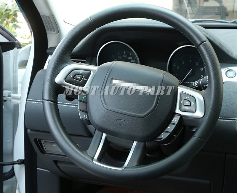 Внутренняя накладка кнопки рулевого колеса для Land Rover Range Evoque 2012-2018 автомобильные