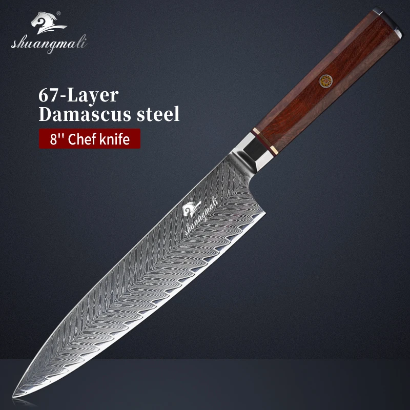 

Shuangmali 8 дюймов дамасский кухонный нож VG10 Core поварские ножи нарезка мяса высокое качество искусственный нож с деревянной ручкой