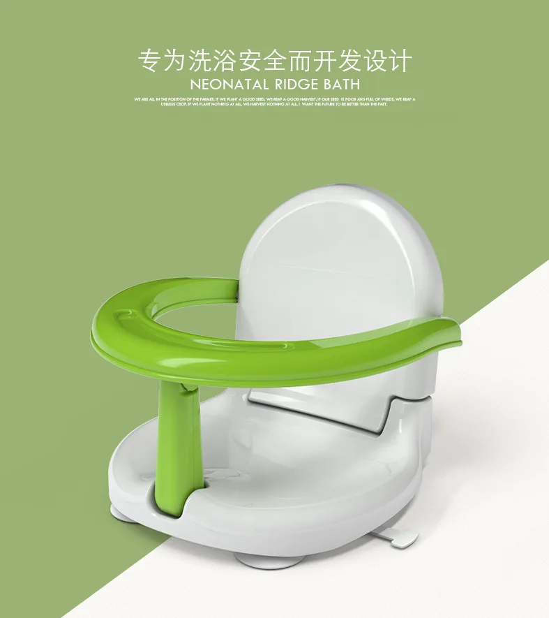 저렴한 어린이 다기능 접이식 좌석 화장실 안전 고정 목욕 좌석 여행 빛 휴대용 아기 식사 의자