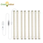 Светильник толампа для выращивания растений, полного спектра, с таймером