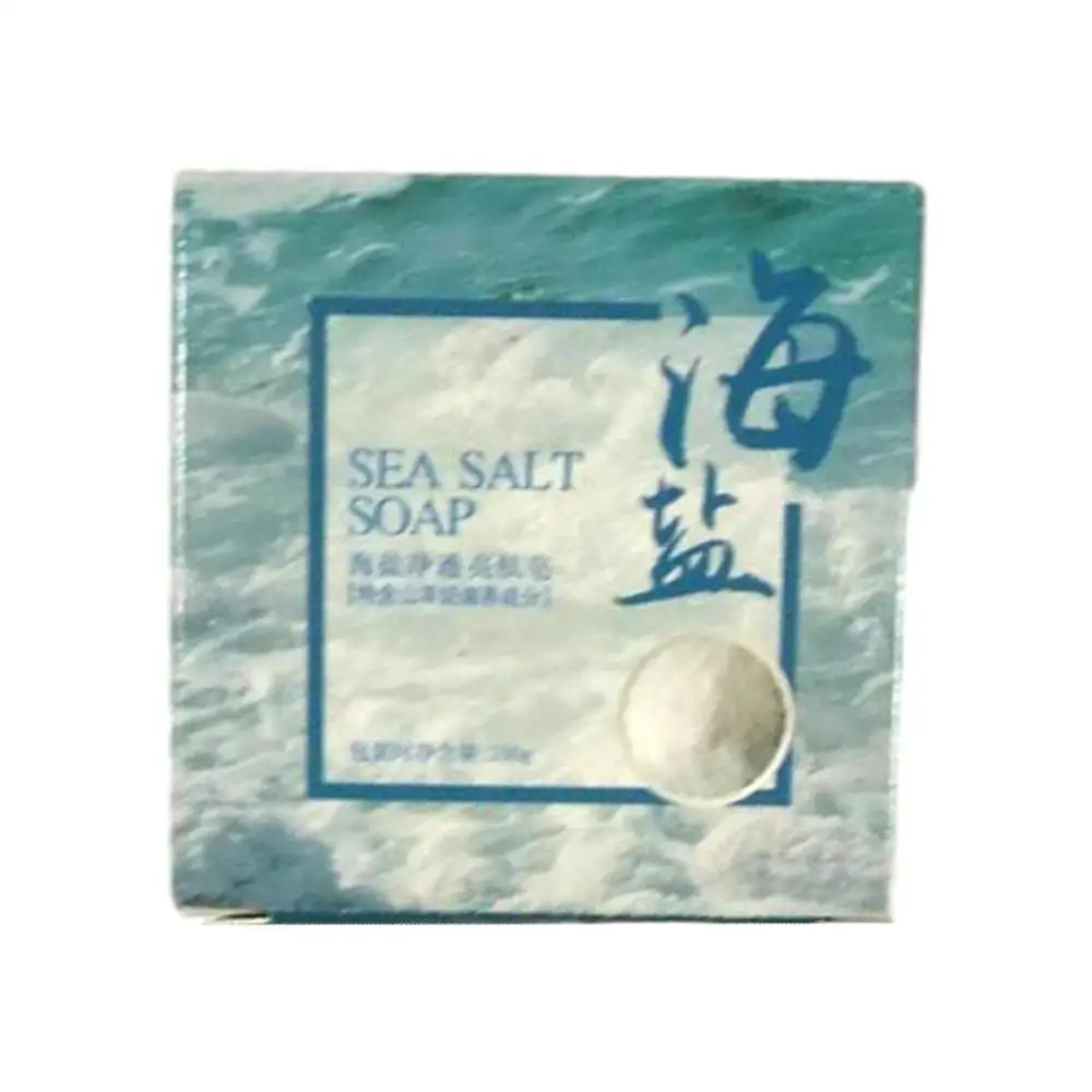 Sea Salt Soap Removal Pimple Pores Acne Treatment Cleaner Base Moisturizing Goat Soap Wash Skin Care Milk Face H6Y3