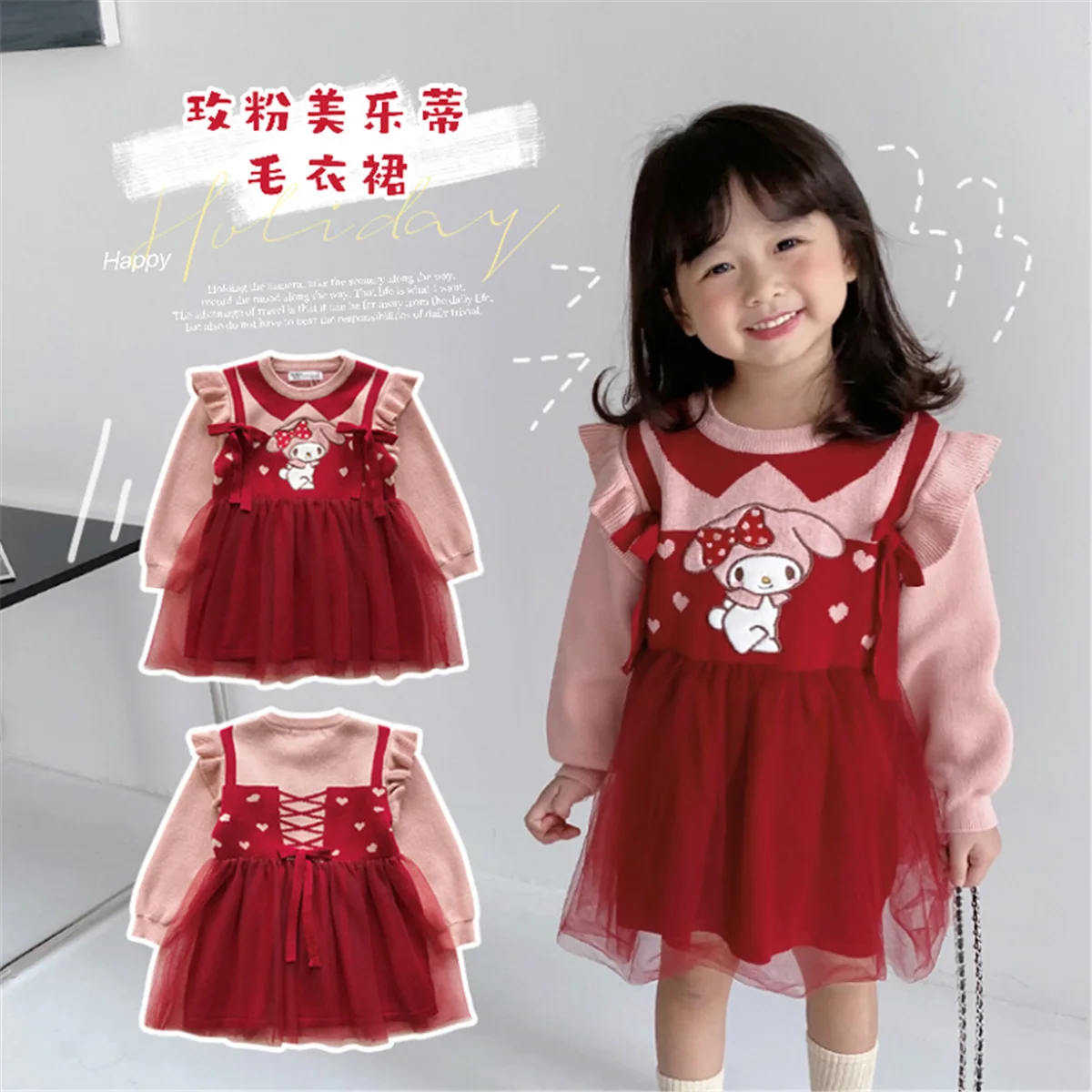 

Autumn and Winter New Girls Cartoon Fake Two Mesh Dress Girls Clothes