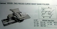 made in japan lockstitch double fold bias binder hemmerhemmer feet foot wb308 two pieces curve waist band folder