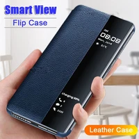 smart view flip case for samsung galaxy s30 plus s20 fe side windows full protector for samsung note20 ultra leather phone cover