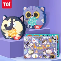 toi 200pcs puzzle early childhood education toys kids 3 years girl boy pet cat dog family brain game diy jigsaw birthday gifts