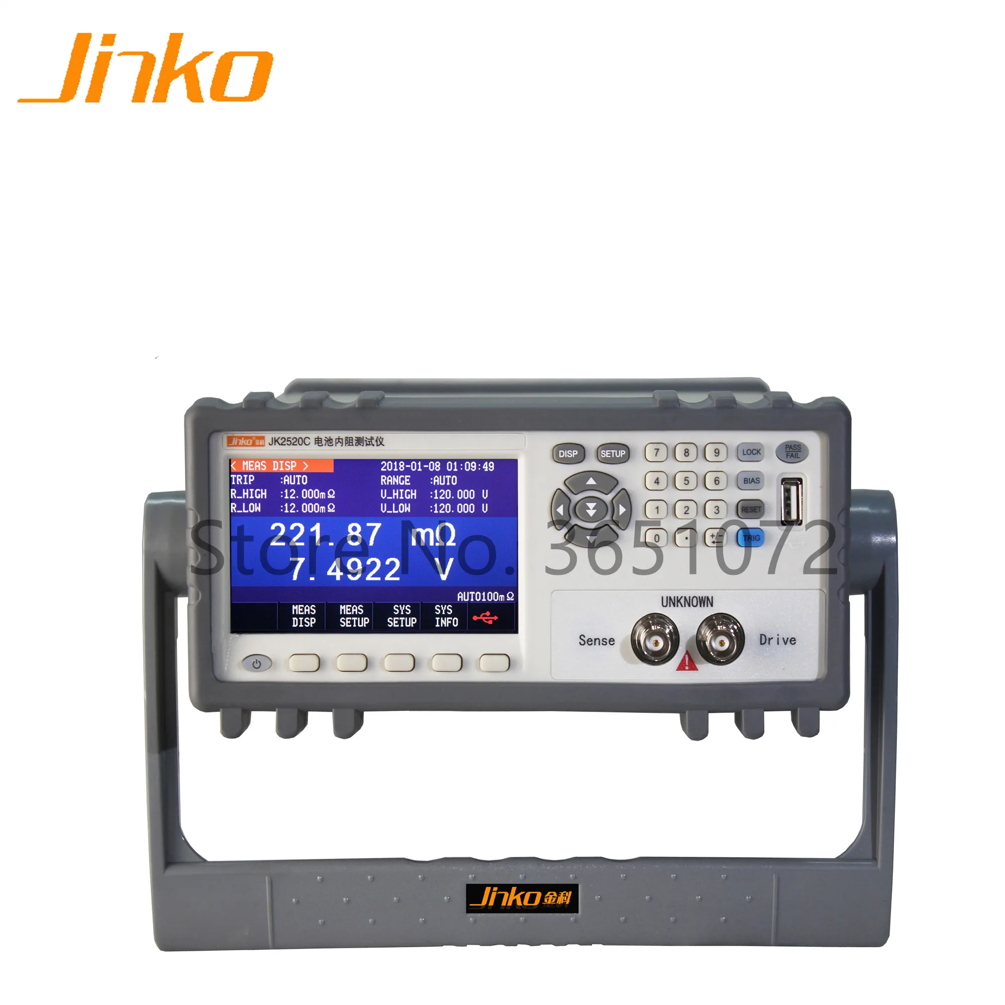 Тестер внутреннего сопротивления батареи JK2520C 4 3 дюйма TFT ЖК-дисплей измеритель