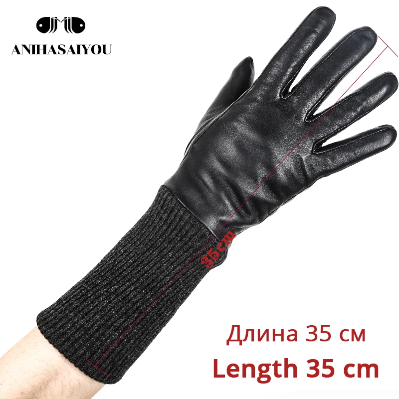 Модные черные женские длинные перчатки сохраняющие тепло кожаные из натуральной