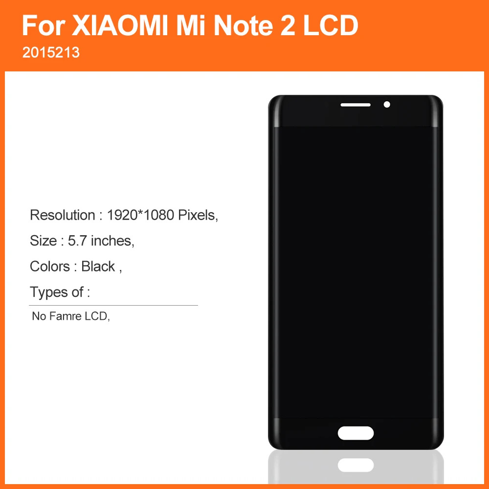 ЖК-дисплей 5 7 дюйма для Xiaomi Mi Note 2 сменный сенсорный экран с дигитайзером в сборе