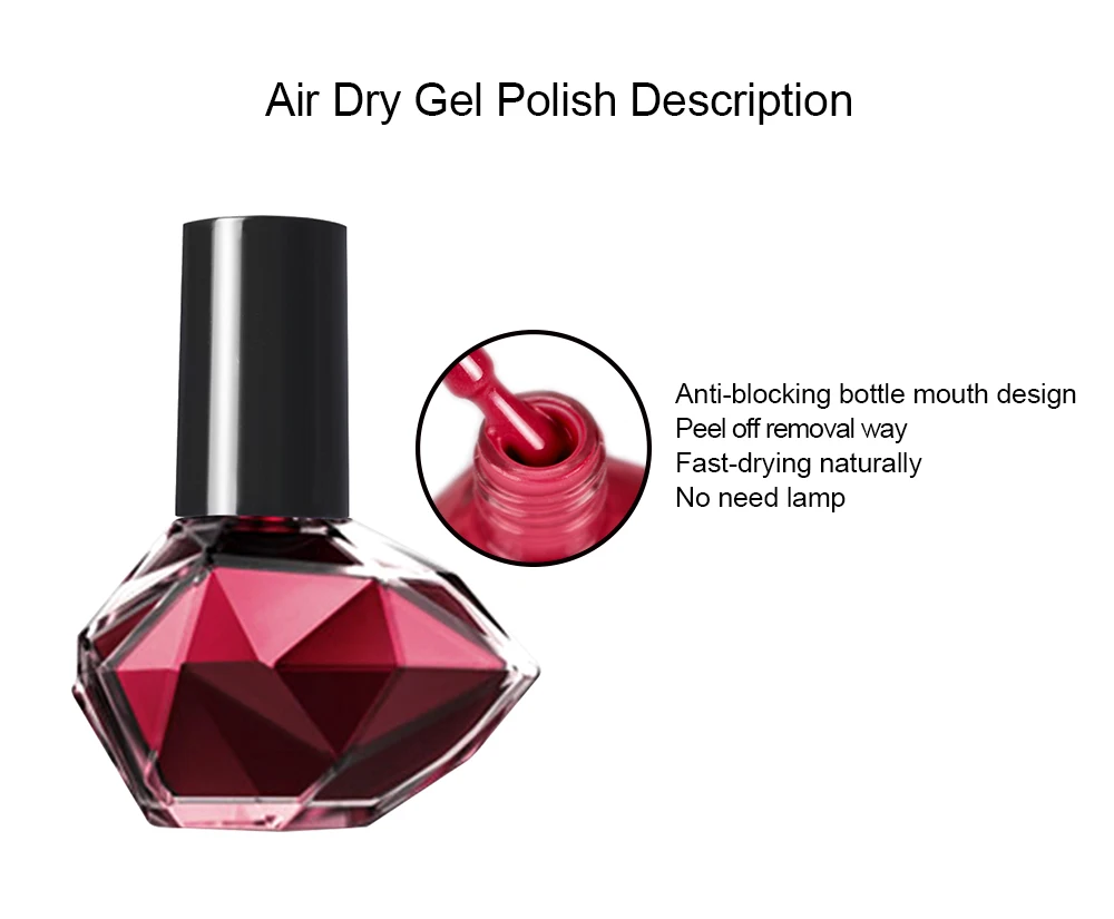 Рождественский подарок Отшелушивающий лак для ногтей без УФ светодиодный