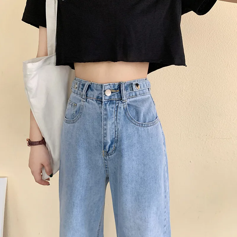

High waist women's jeans, wide-legged, denim clothing, streetwear, vintage, 2020 quality, Harajuku, straight-leg pants