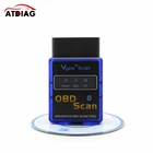 Заводская цена мини ELM 327 Bluetooth 2,1 Vgate Scan OBD2  OBDII ELM327 V2.1 сканер кодов поддерживает стандартные протоколы