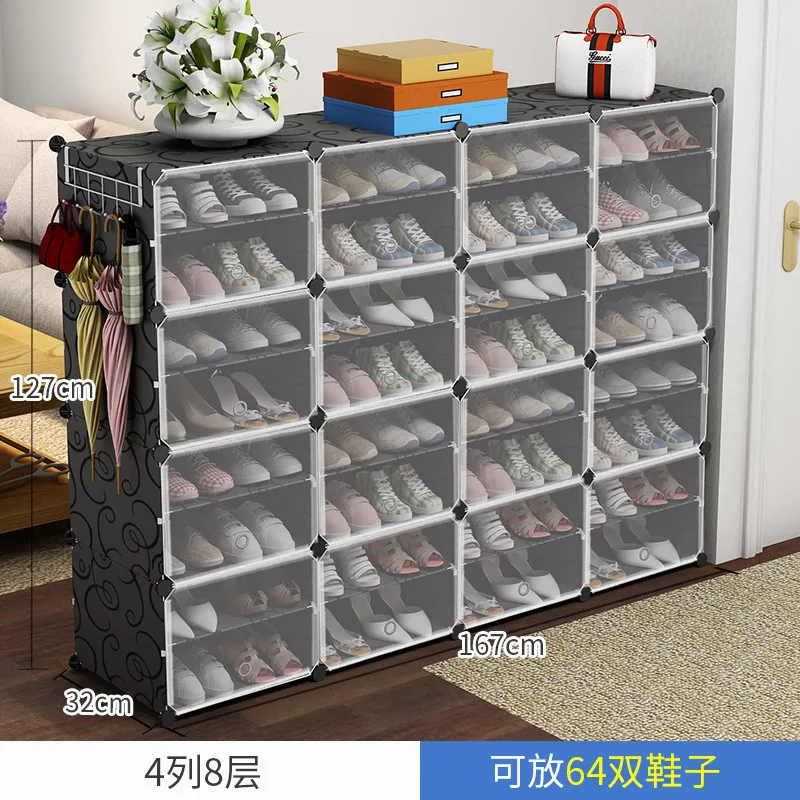 Полка для обуви органайзер обувной шкаф пластиковый распродажа | Мебель