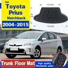 Коврик для багажника Toyota Prius 2004-2015, коврик для багажника, напольный коврик, поднос для грязи 2005 2006 2007 2008 2009 2010 2011 2012